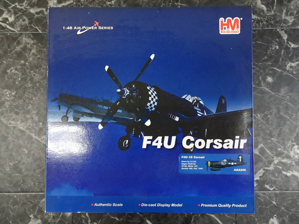 カンタス航空 1⁄200 - hogan スーパーコンステレーション メルカリ