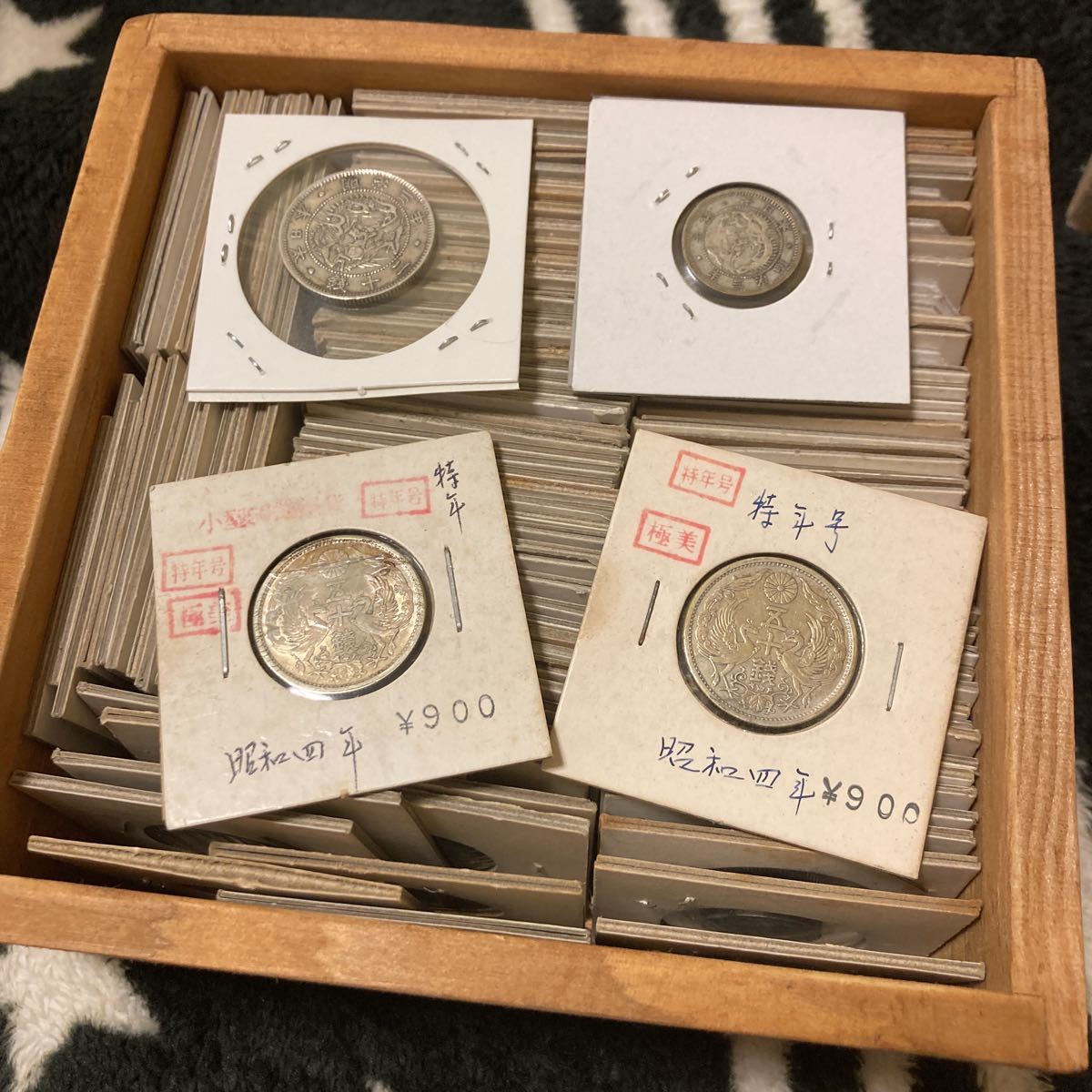 古銭まとめ　1600g 銀貨　銅貨　大量 古銭まとめ 1600g 銀貨 銅貨 大量