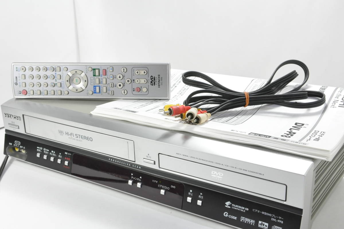 ☆超絶美品☆HITACHI DVL-PF8 VHS/DVD一体型ビデオデッキ！説明書