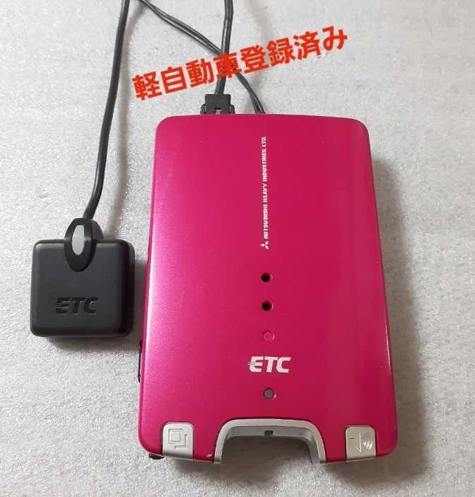 ワコーズ WAKOS エアーキャタライザーミスト 抗菌 消臭 コロナ対策