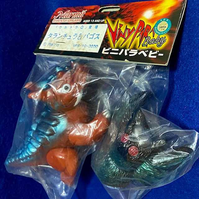 マーミット ビニパラベビー ウルトラQ タランチュラ おもちゃ
