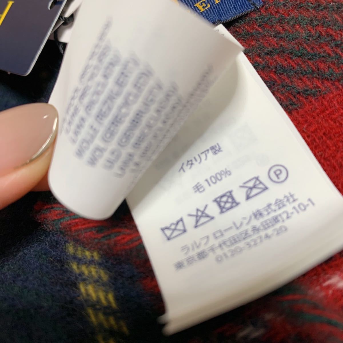 【品質保証,人気SALE】 【新品タグ付き★Sale】POLO RALPH LAUREN★ポロラルフローレン タータンチェック マフラー イタリア製 羊毛100% 17,600円→8,300円