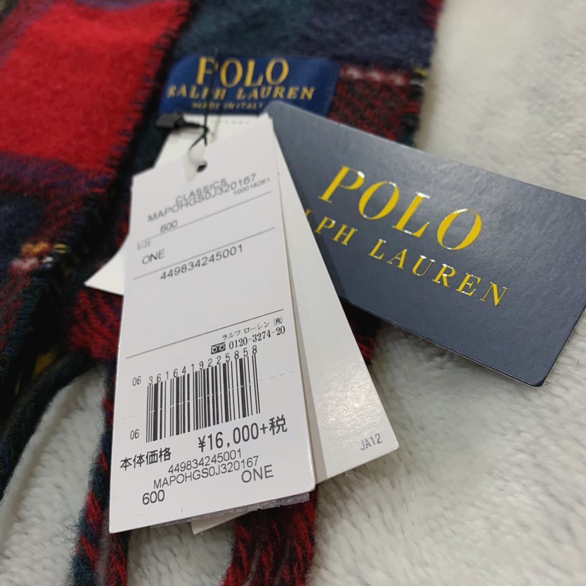 【品質保証,人気SALE】 【新品タグ付き★Sale】POLO RALPH LAUREN★ポロラルフローレン タータンチェック マフラー イタリア製 羊毛100% 17,600円→8,300円