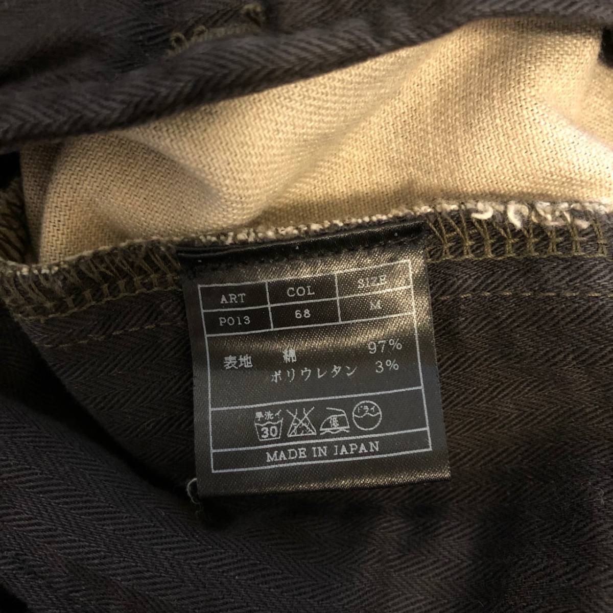AKM × WORLD WORKERS エーケーエム ワールドワーカーズ スリムカーゴ 
