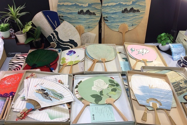 Yahoo!オークション - 「大うちわ高島屋」の落札相場・落札価格 高島屋