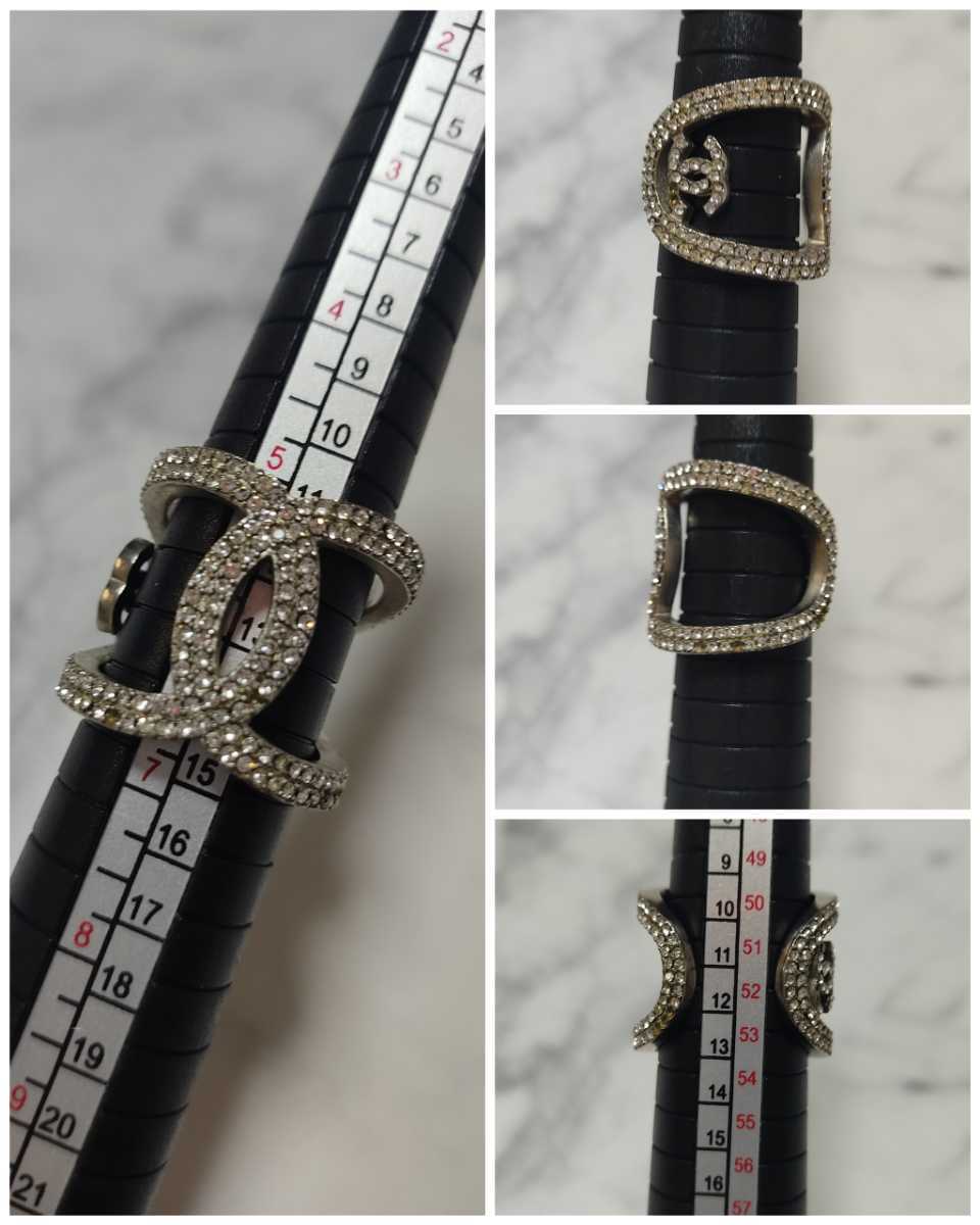 CHANEL シャネル リング ココマーク ラインストーン 指輪 B17 V 約14号 