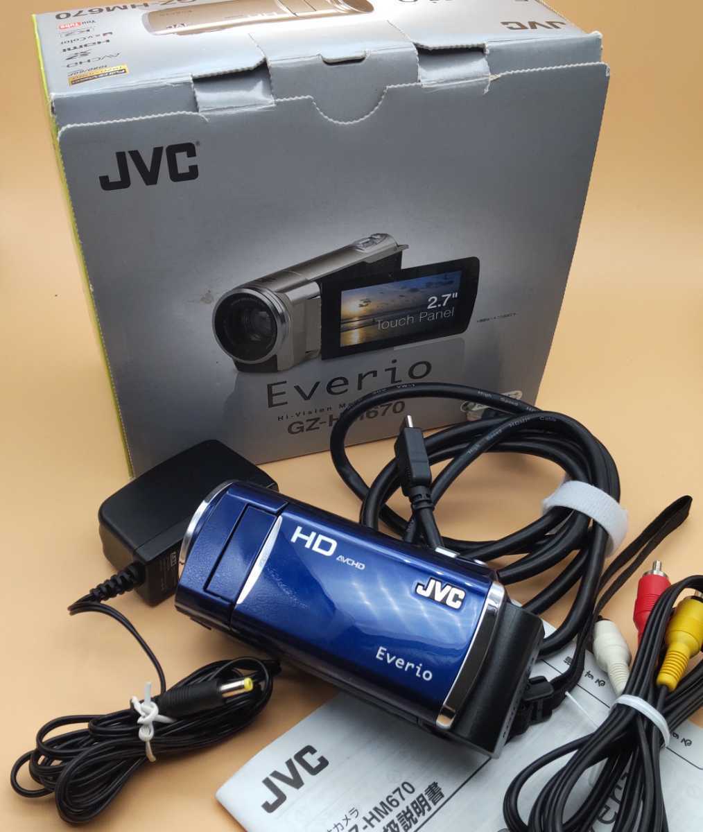 ビクター JVC Everio GZ-HM670 ハイビジョンメモリームービー