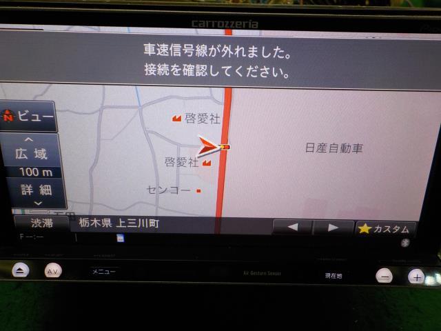 AVIC-MRZ009 カロッツェリア 楽ナビ DVD CD 2012年地図 録音 AVIC