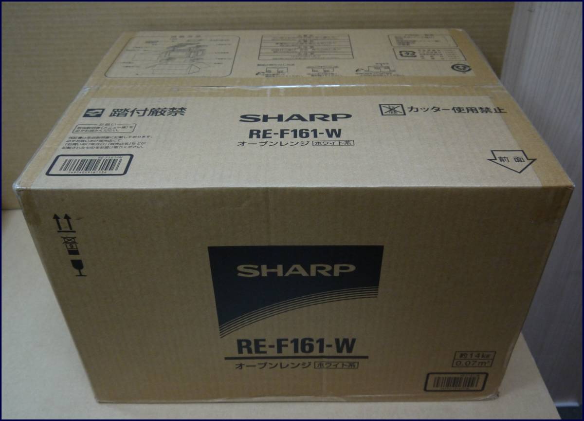 ⑱SHARPフラット 角皿•説明書付きオーブンレンジRE-F161 2022年製 取扱