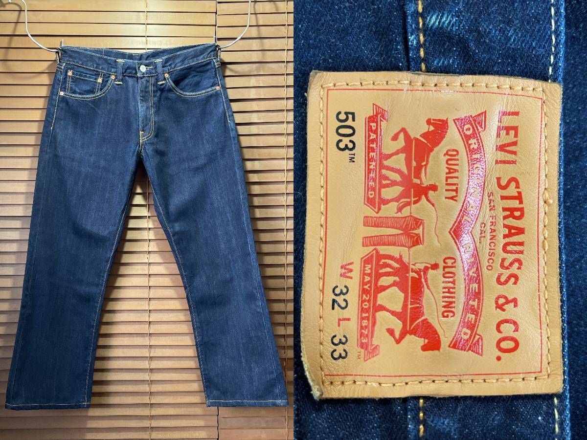 最新作，限定SALE Levis 503 32x28 インディゴデニムパンツ 濃紺 リーバイス ビンテージ 古着 50501-218-19M(W32)｜売買されたオークション情報、yahooの商品情報をアーカイブ公開 - オークファン W32