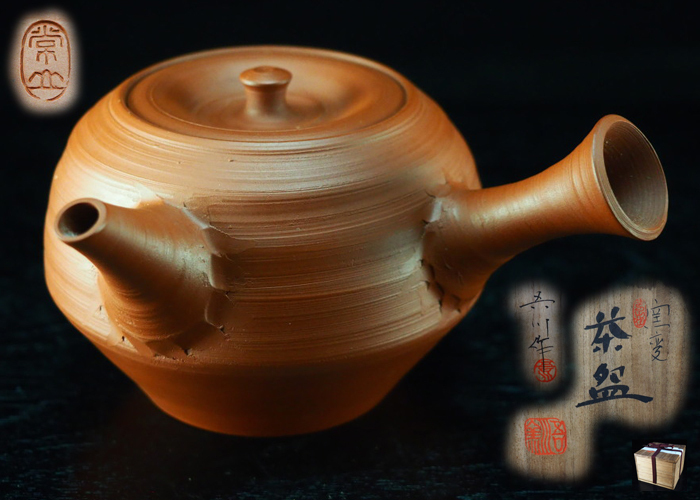 【治】三代『山田常山』作　常滑焼　朱泥急須☆箱付　茶注　人間国宝　煎茶道具　本物保証　HD24A
