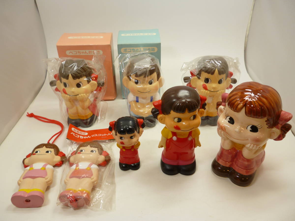 不二家☆ペコちゃんポコちゃん貯金箱 陶器製 不二家 【公式通販】