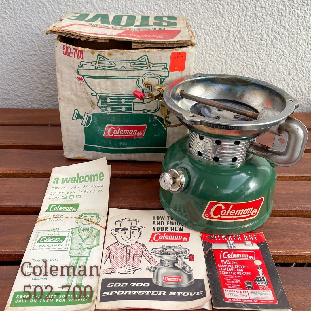 美品 動作確認済 コールマン 502 Coleman 502-700 ビンテージ 得価，定番 コールマン 502-700 1970/Coleman Vintage camp stove