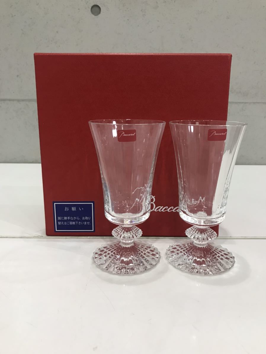 ミルニュイ バカラ グラス Baccarat ワイングラス | ペア 名入れ