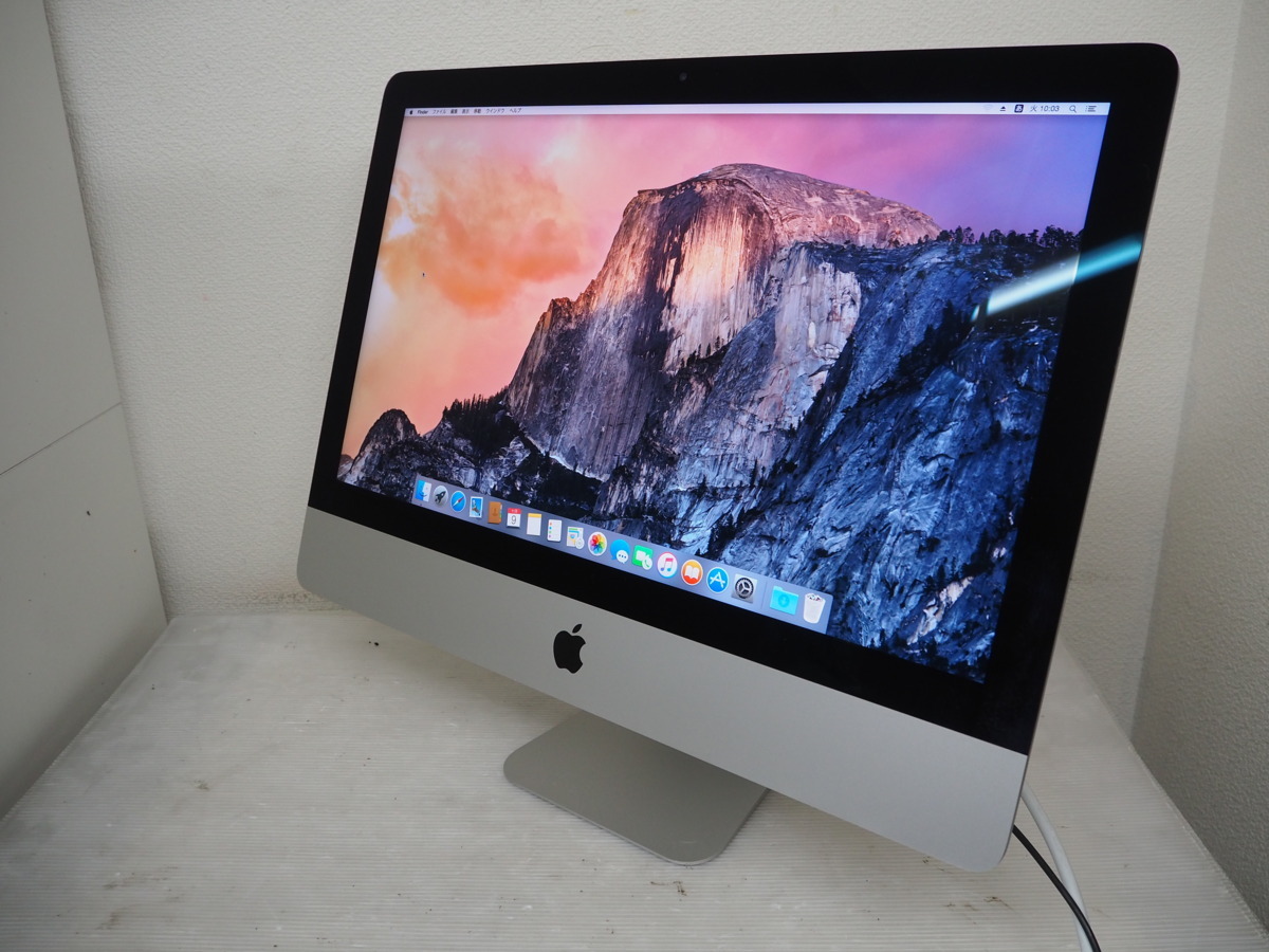 MacBook Pro 13インチ 2016 model A1708 ジャンク
