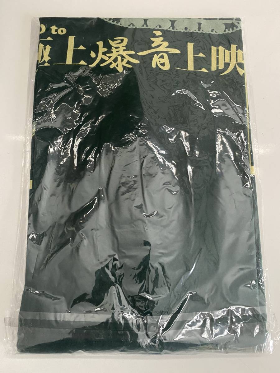 ガールズ パンツァー ガルパン 極上爆音上映 Tシャツ アンツィオ高校 アンチョビ Xlサイズ コミック アニメグッズ 売買されたオークション情報 Yahooの商品情報をアーカイブ公開 オークファン Aucfan Com