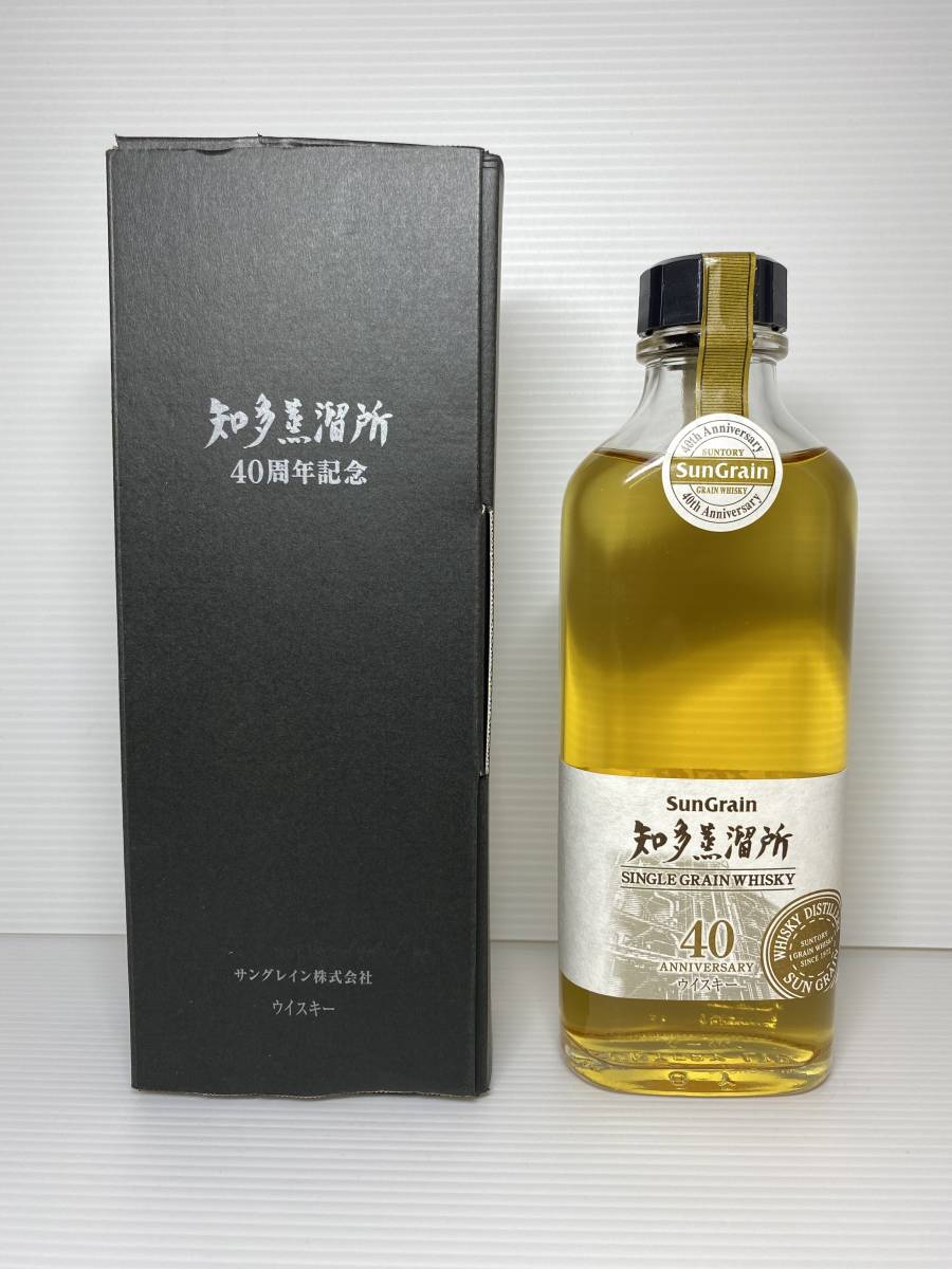 1円スタート　美品　サントリー　サングレイン株式会社　知多蒸留所　40周年記念　190ml 箱付き　未開封　ウイスキー