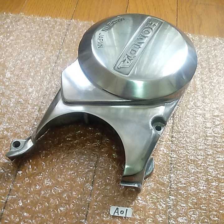 ジェネレーターカバー シャリー ダックス モンキー 5,5J 【公式通販】