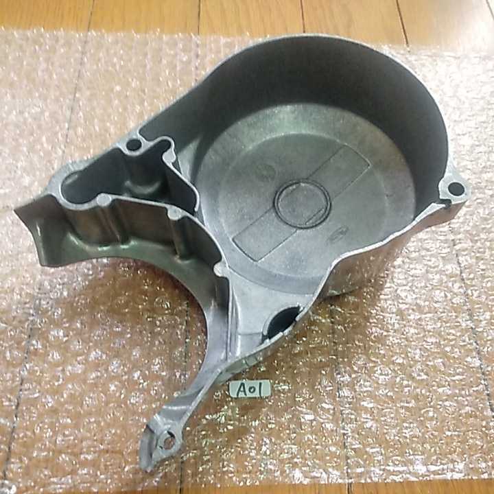 シャリー ジェネレーターカバー ダックス モンキー 5,5J 【公式通販】