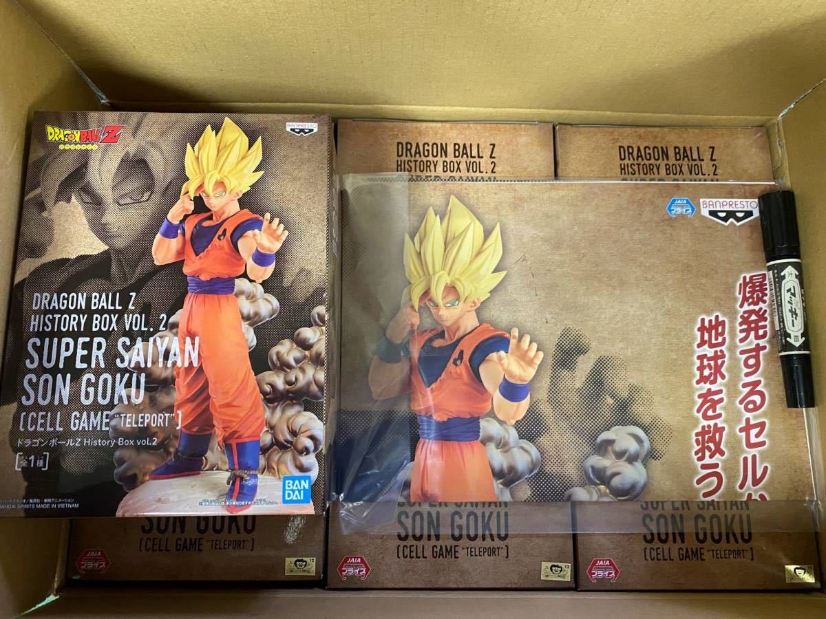 ドラゴンボールZ History Box vol.2 p付18個 Box History vol.2 Goku Son