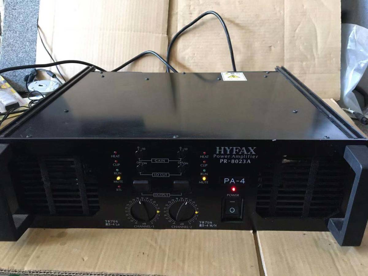 HYFAX PR-8023A 現状 （0 楽器、器材 ホビー、カルチャー