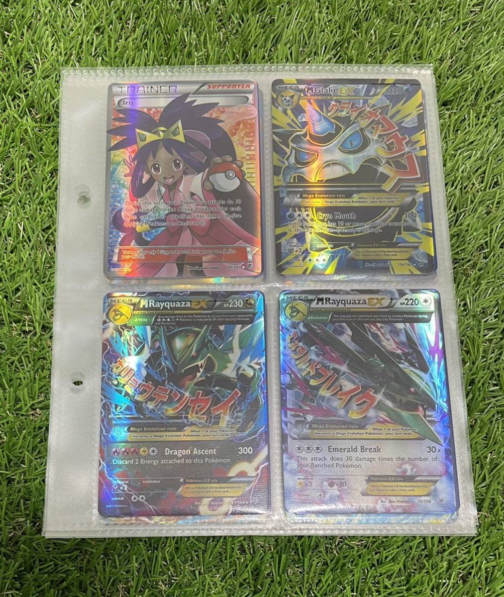 海外版 ポケモンカード アイリス リザードン カメックス フシギバナ等 