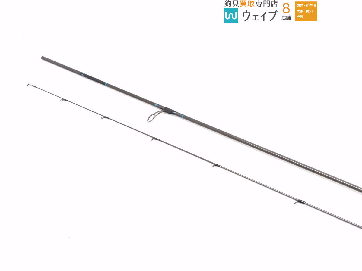 ダイワ エメラルダス EX AGS 84.5M-T AGS84.5M-T エクストリーム