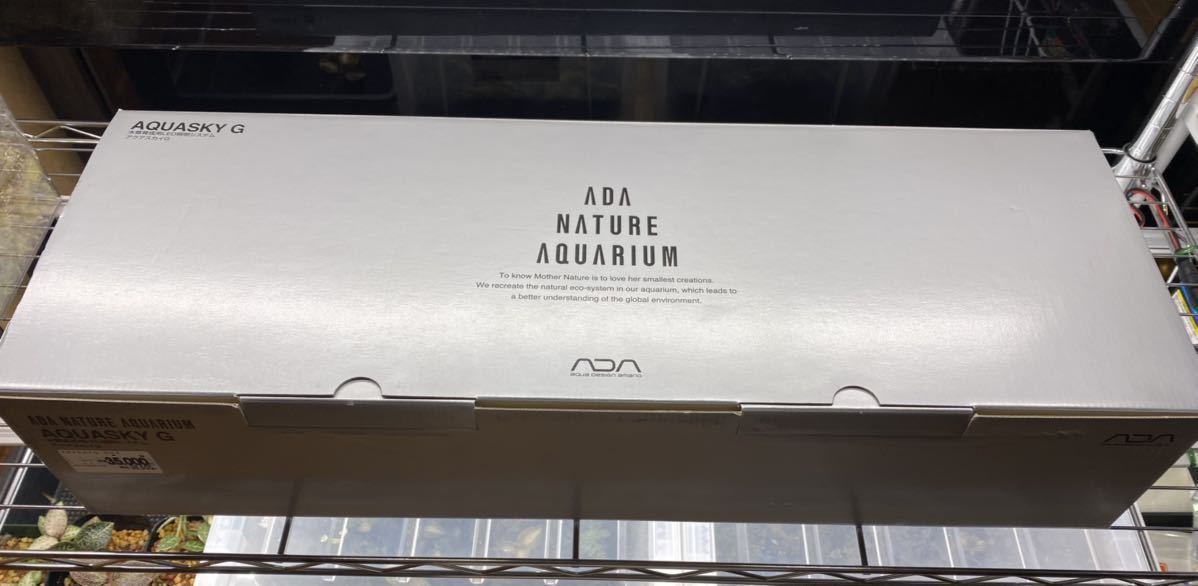 ADA アクアスカイG 602 LED 水草育成用LED照明システム /60cm 水槽