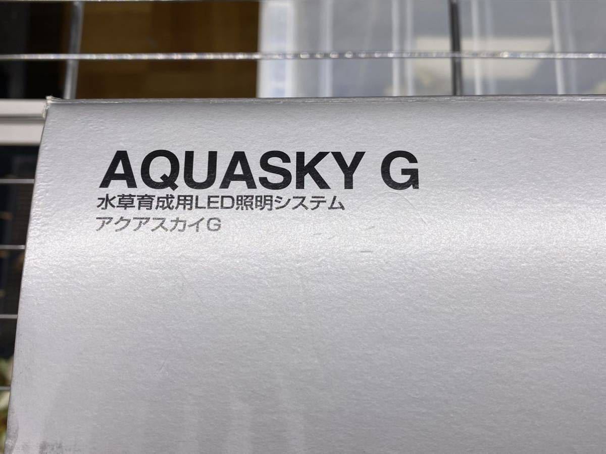 ADA アクアスカイG 602 LED 水草育成用LED照明システム /60cm 水槽