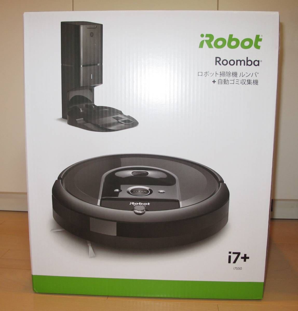 未使用品【iRobot】ロボット掃除機 ルンバi7+ (国内正規品)i755060★5年保証あり★