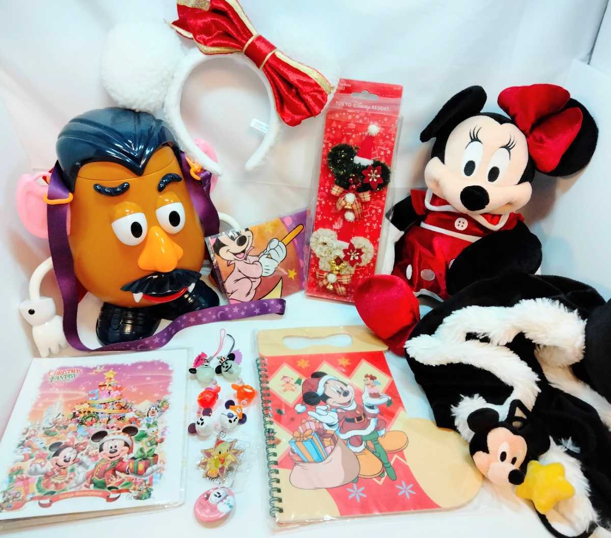 大量 ディズニー ポテトヘッド ポップコーンバケット ハロウィン クリスマス ミニー ぬいぐるみ カチューシャ アルバム ノート 帽子 バッジ ディズニー 売買されたオークション情報 Yahooの商品情報をアーカイブ公開 オークファン Aucfan Com