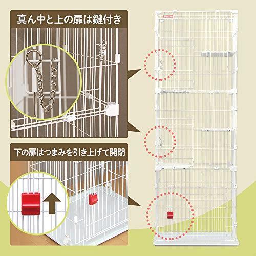 【在庫限りです】 アイリスオーヤマ スリムキャットケージ 3段 ホワイト _2