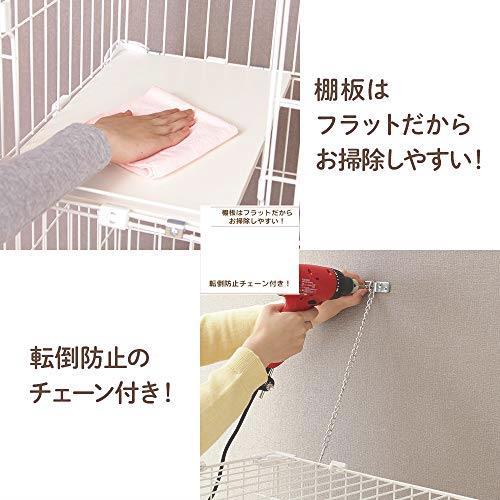 【在庫限りです】 アイリスオーヤマ スリムキャットケージ 3段 ホワイト _7