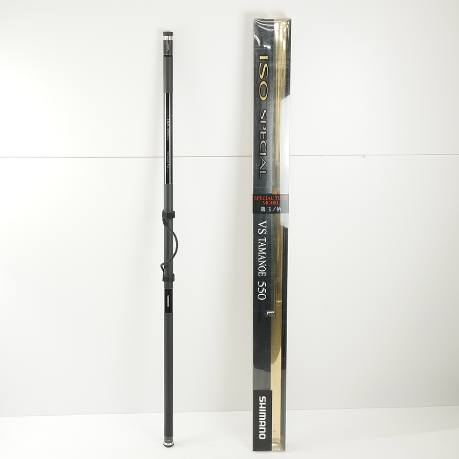 シマノ ISO SPECIAL VS 玉の柄 550 Shimano シマノ ISO SPECIAL 磯 スペシャル VS 玉の柄 550 [R7034