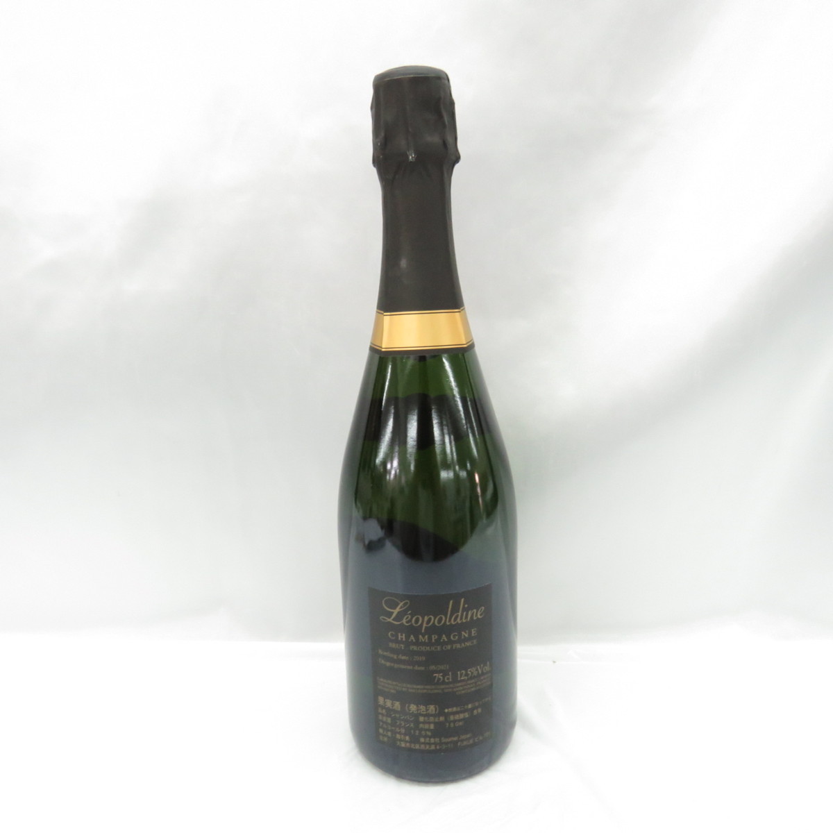 4本セット 未開栓 ソウメイ Soumei BRUT 2022 750ml 12.5度 シャンパン