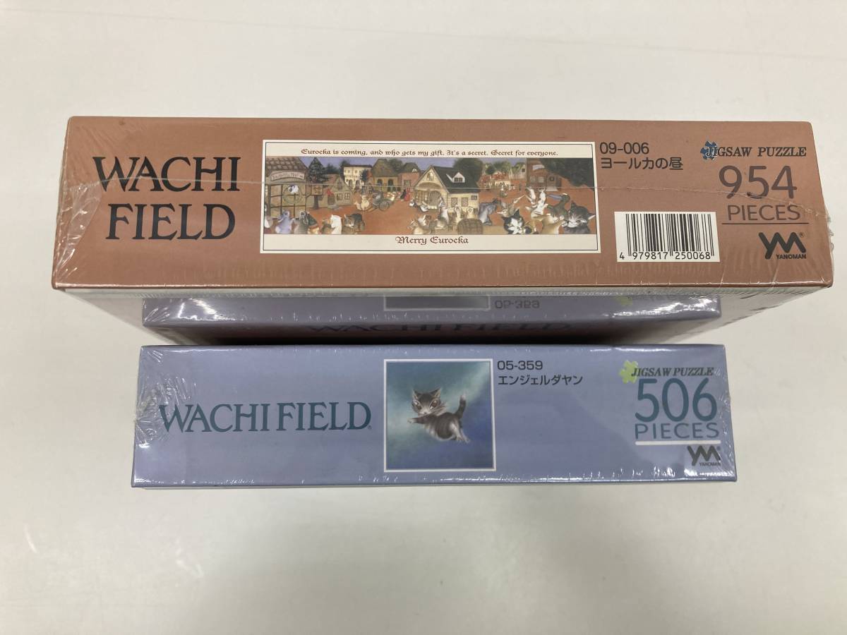 わちふぃーるど | ジグソーパズル WACHIFIELD paw ダヤン パズル・玩具 
