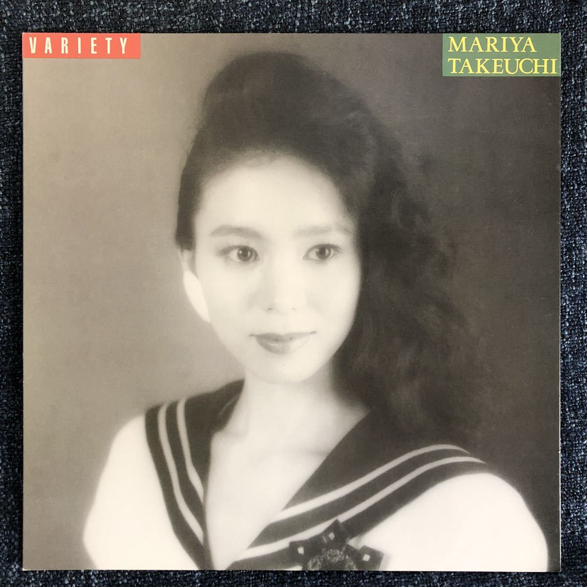 豊富な，高品質 和モノ オリジナル盤 竹内まりや - バラエティ / Moon / MOON-28018 / Mariya Takeuchi - Variety / 山下達郎 / Tatsuro Yamashita(竹内まりや)｜売買されたオークション情報、yahooの商品情報をアーカイブ公開 - た行
