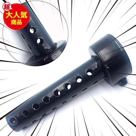 黒 2個セット インナー サイレンサー マフラー バッフル バイク マフラー バッフル 音量調整付 48mm 騒音などのトラブル_3