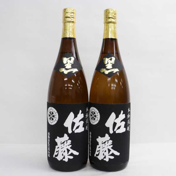 飲料・酒 ランベイ シングルカスク バッチ4616 Y'sカスク 700ml