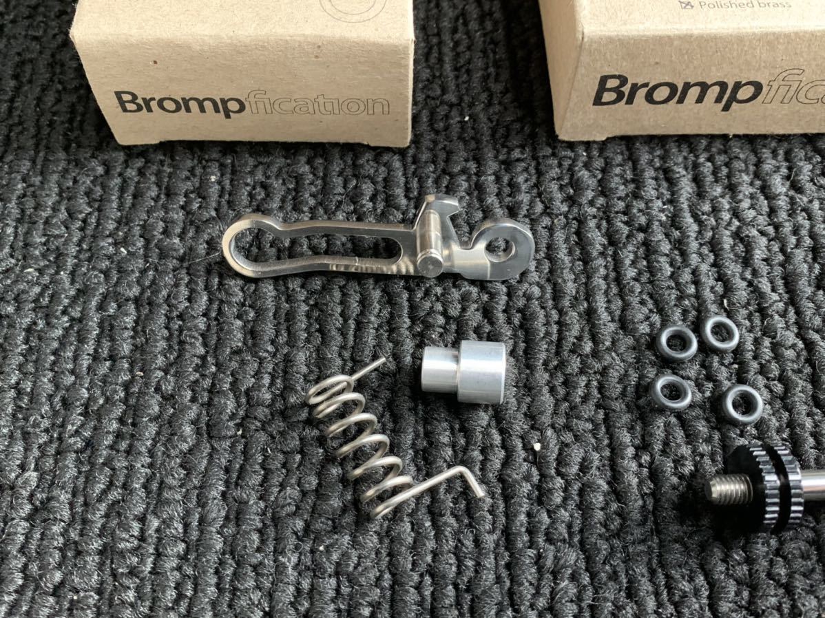 Clamp Quick Release Box One ヒンジクランプ □Brompfication Seat
