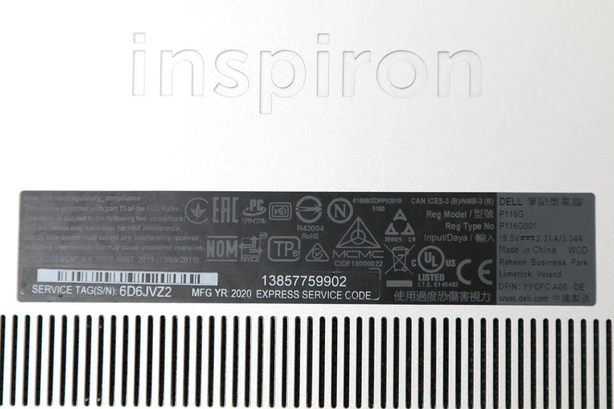 美品｜Dell Inspiron 14 5490 20Q31SHB Core i5-10210U メモリ8GB SSD256GB シルバー πS1293-2G3 Dell Inspiron Core Round The Gold