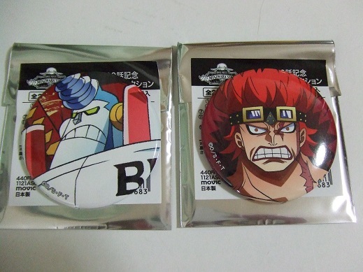 ワンピース 1000話記念キャラバッジコレクション キッド フランキー 麦わらストア アニメイト One Piece 売買されたオークション情報 Yahooの商品情報をアーカイブ公開 オークファン Aucfan Com