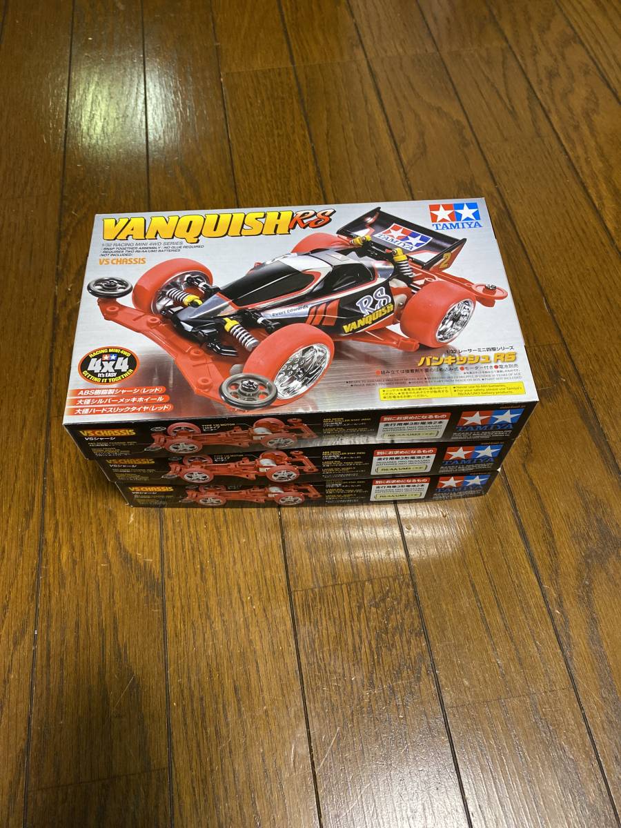 倉庫整理！タミヤ1/32 ワイルドミニ四駆シリーズNo.5 クラッドバスター