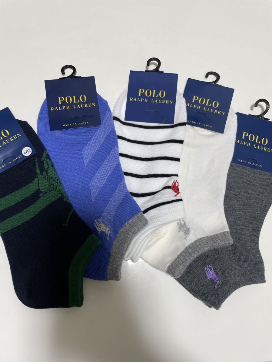  582 ポロ ラルフローレン 靴下 レディース 婦人 ブランドソックス カジュアルソックス ショートソックス POLO RALPH LAUREN(セット、まとめ売り)｜売買されたオークション情報、yahooの商品情報を セット、まとめ売り