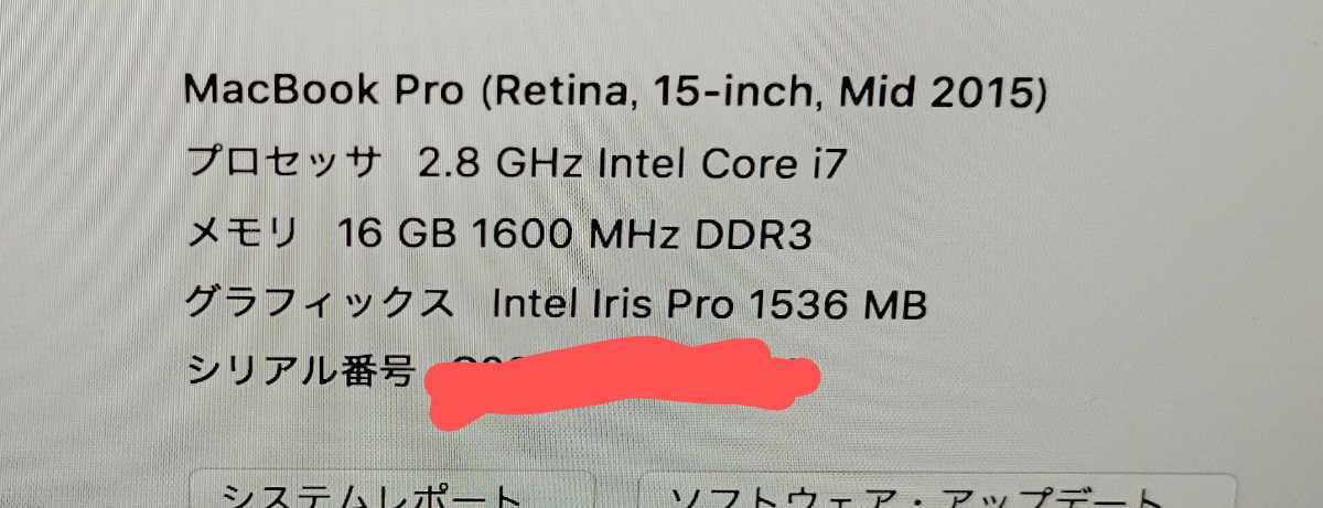 Pro MacBook 0 Core Macbook Inch 1 i7 I7 - Mid Retina | Apple Ram 16GB)