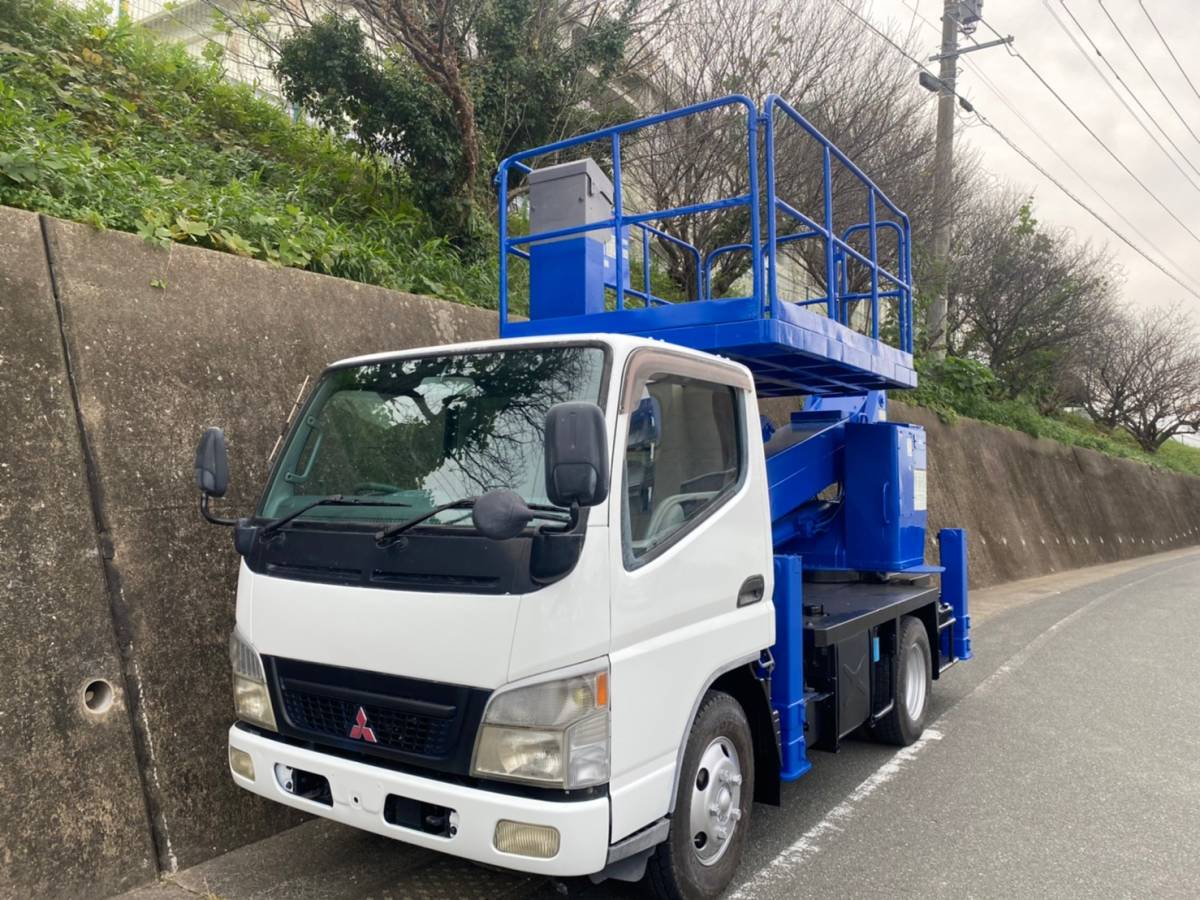 三菱　キャンター　高所作業車　全塗装済み