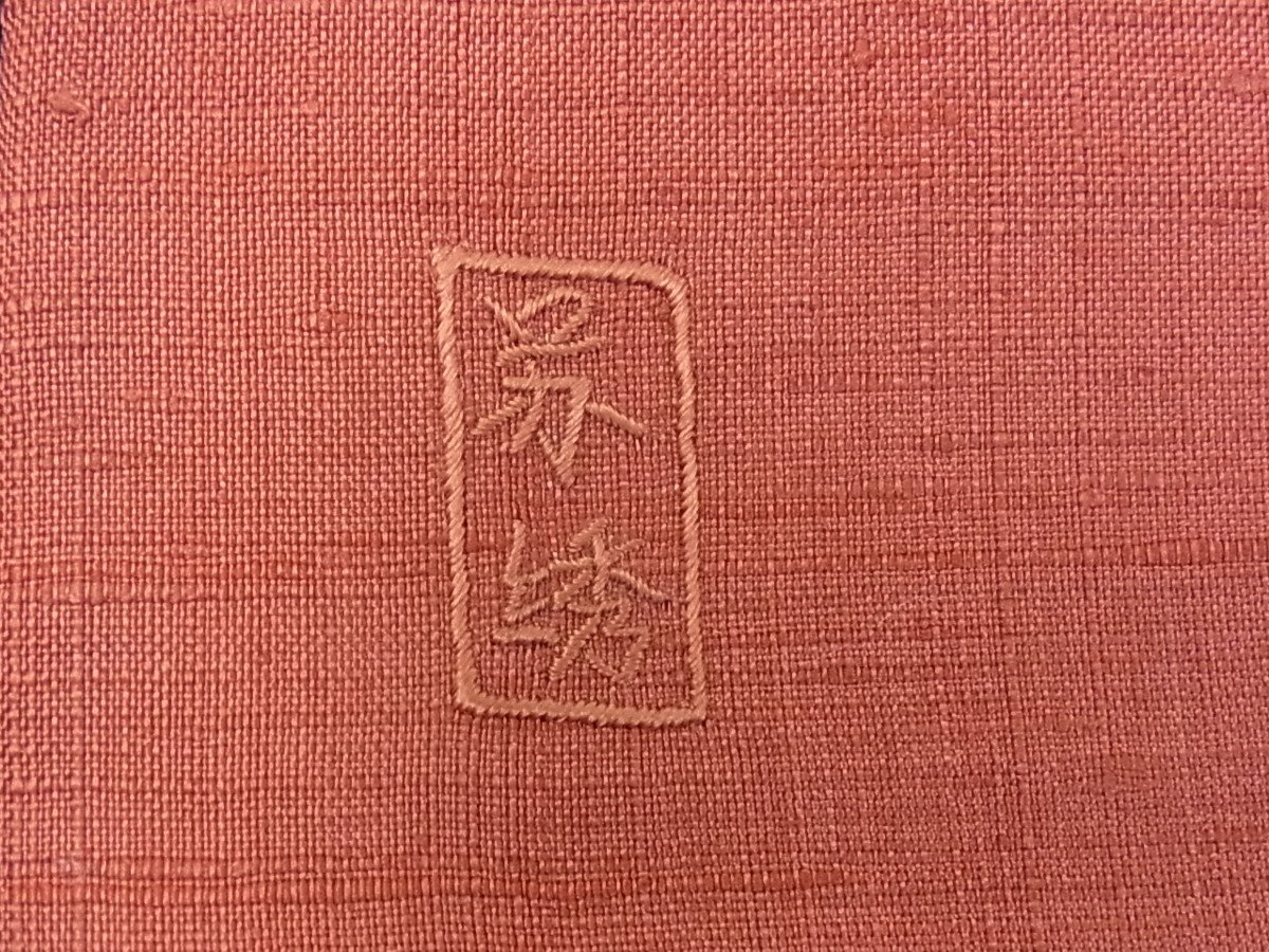 花美人着物□中国三大刺繍 太鼓柄袋帯 逸品 中国三大刺繍