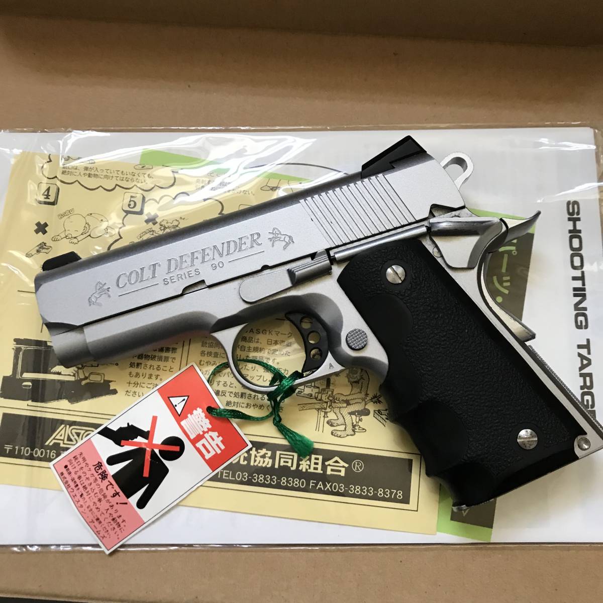 WA ディフェンダー コルト DEFENDER COLT LTD | ガスガン コルト1911