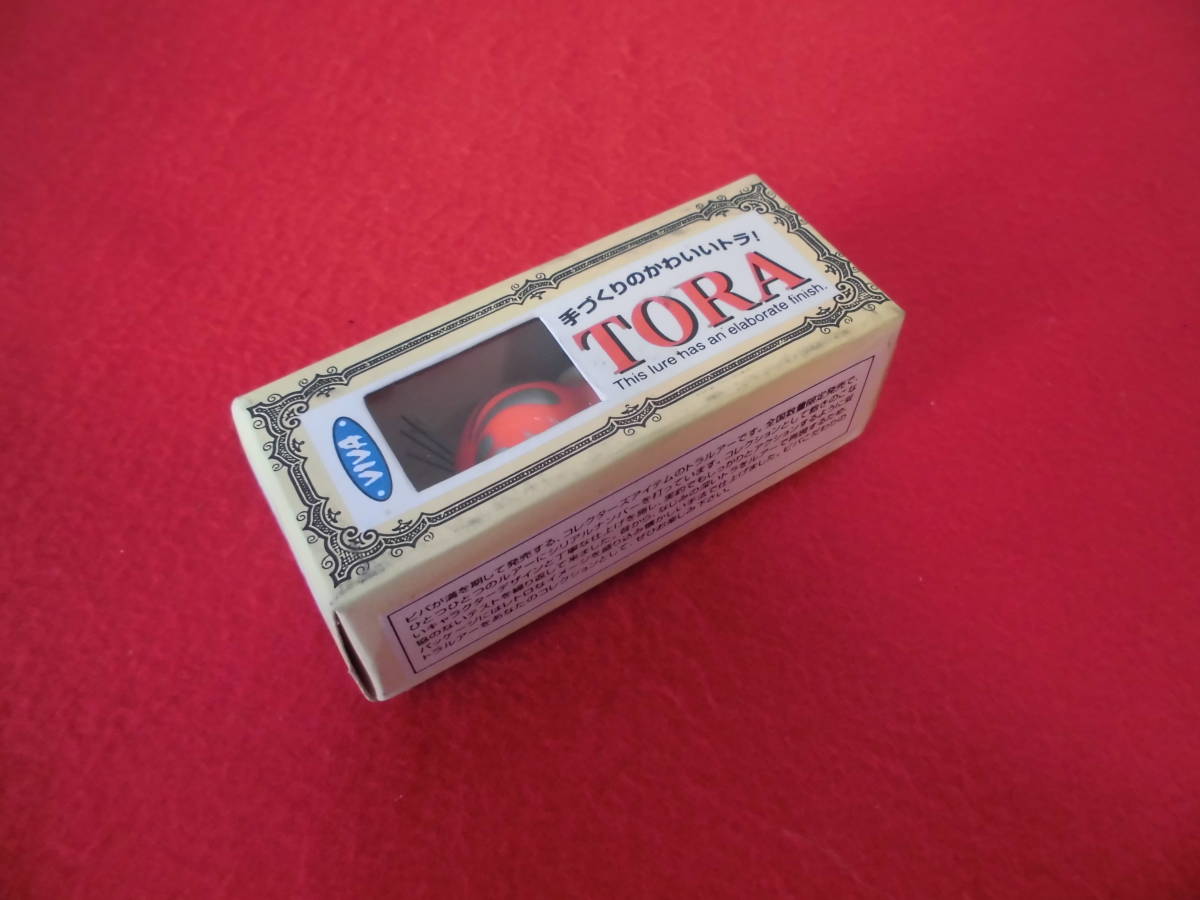 貴重 入手困難 コーモラン アグアビバ トラ TORA T-6 (シリアル 