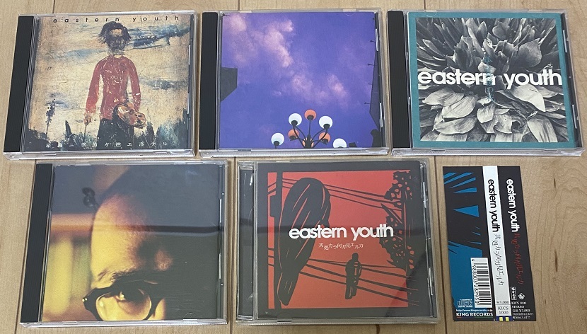 【最新作，人気SALE】 5枚 eastern youth 其処カラ何ガ見エルカ 孤立無援の花 旅路ニ季節ガ燃エ落チル 感受性応答セヨ イースタンユース 他z(その他)｜売買されたオークション情報、yahooの商品情報をアーカイブ公開 - あ行